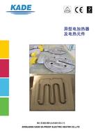 Electric heating element, shaped electric heater
